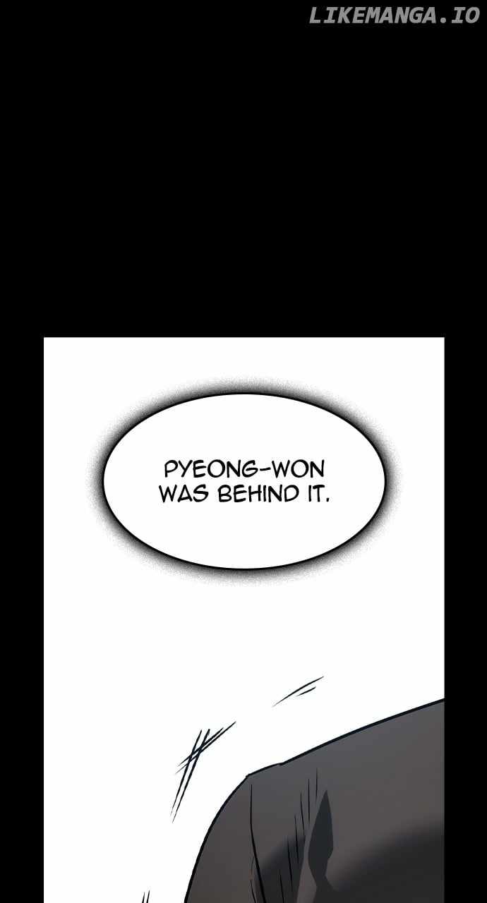 Read The Childe Manga Online