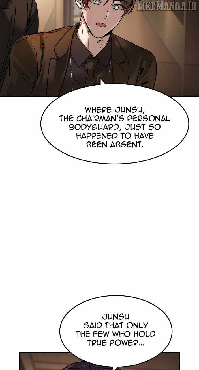 Read The Childe Manga Online