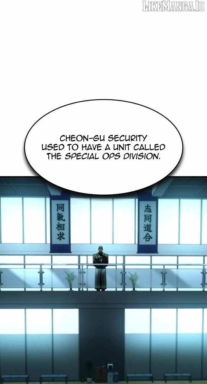 Read The Childe Manga Online