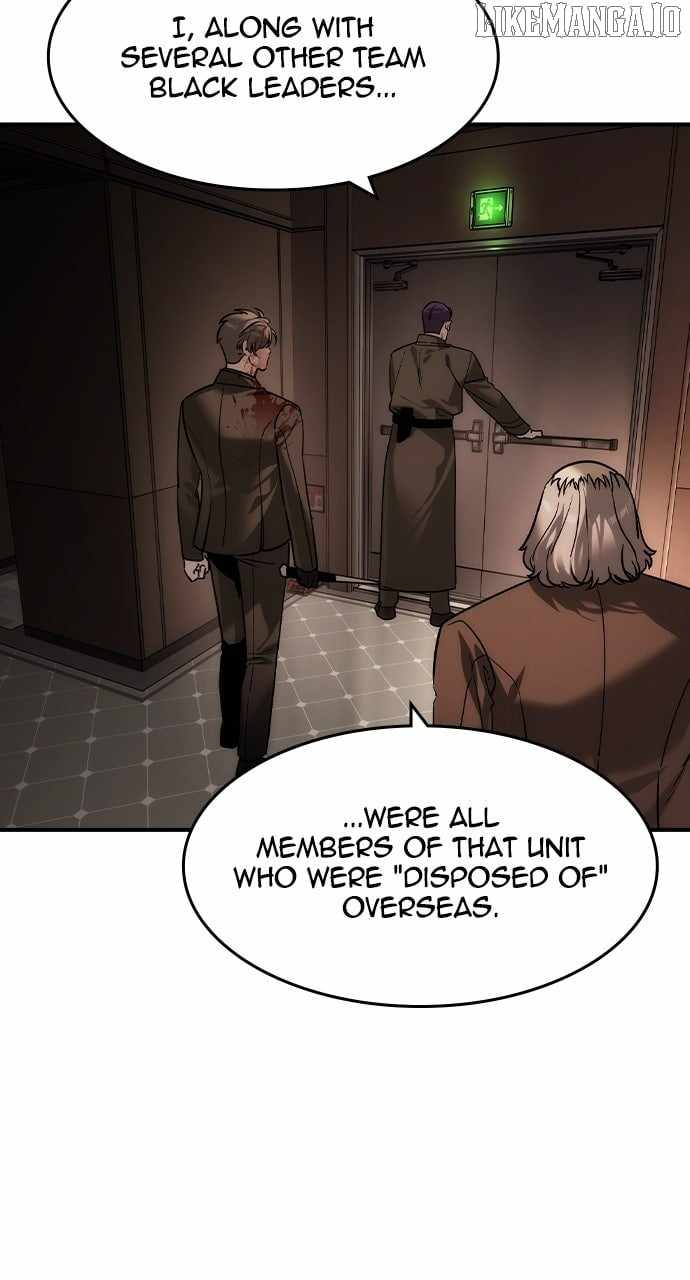 Read The Childe Manga Online