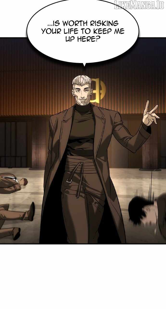 Read The Childe Manga Online