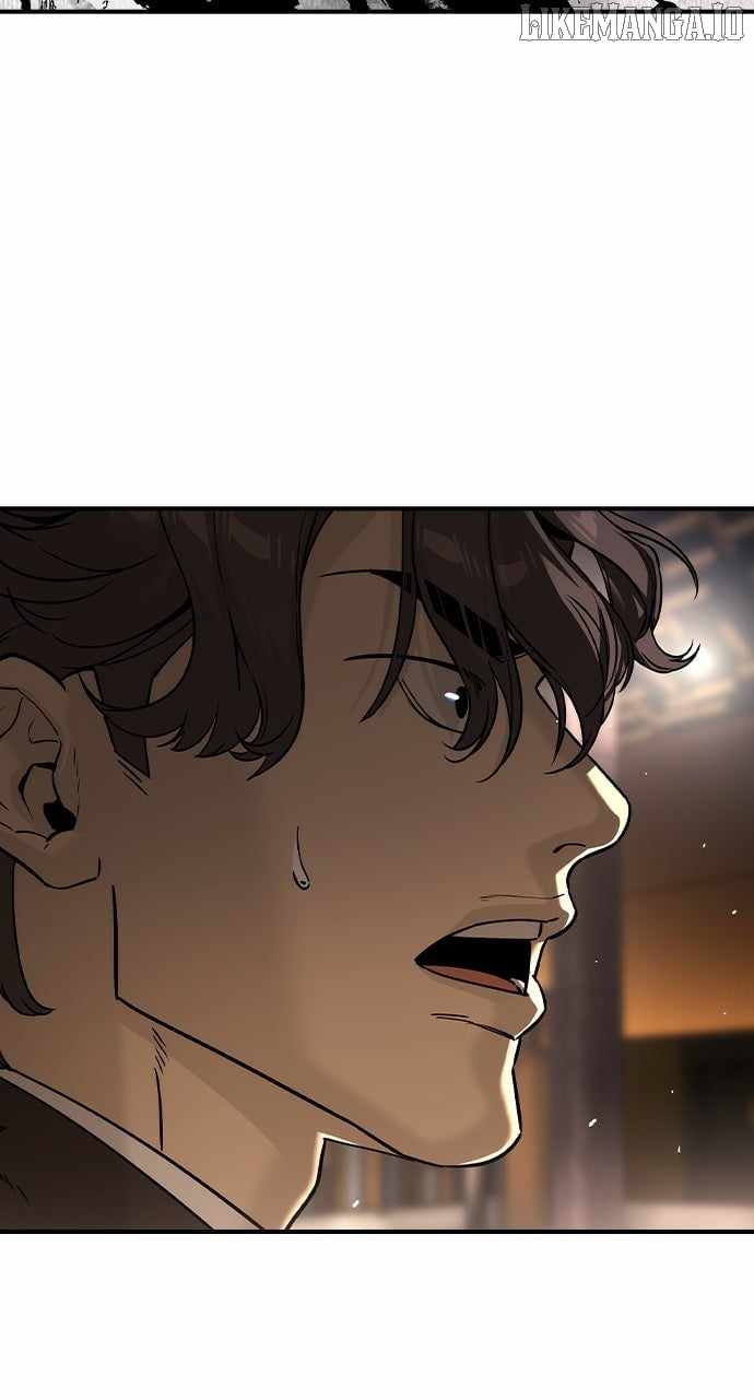 Read The Childe Manga Online