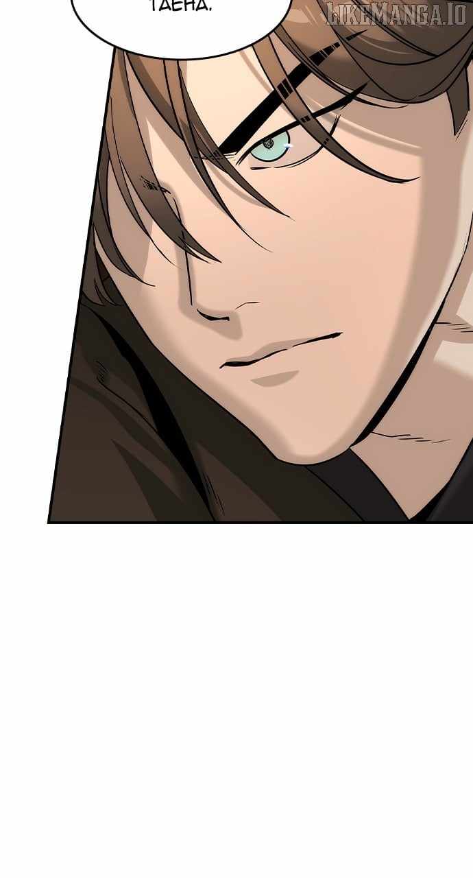 Read The Childe Manga Online