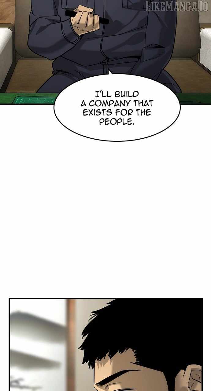Read The Childe Manga Online