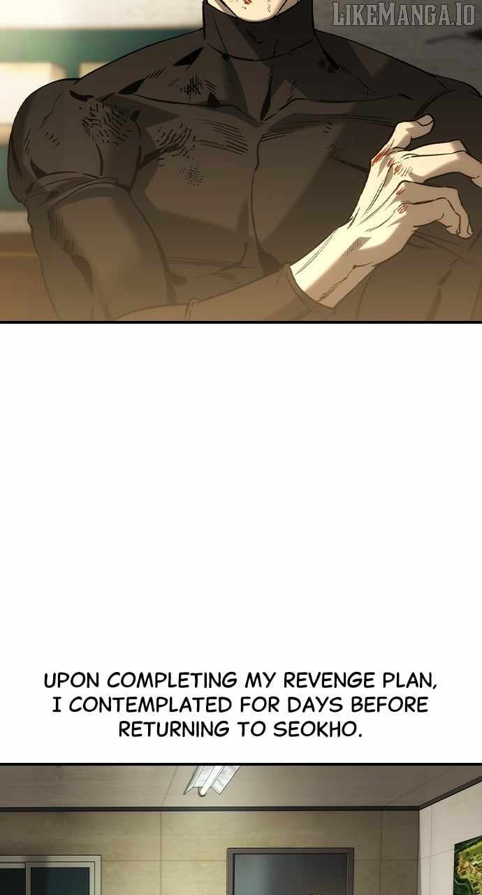 Read The Childe Manga Online