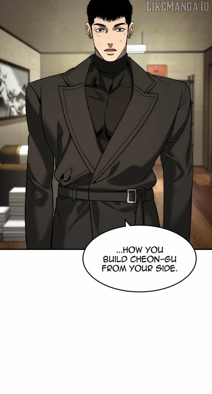 Read The Childe Manga Online