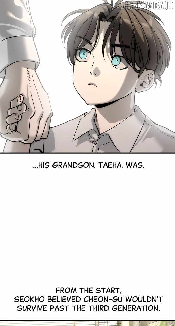 Read The Childe Manga Online