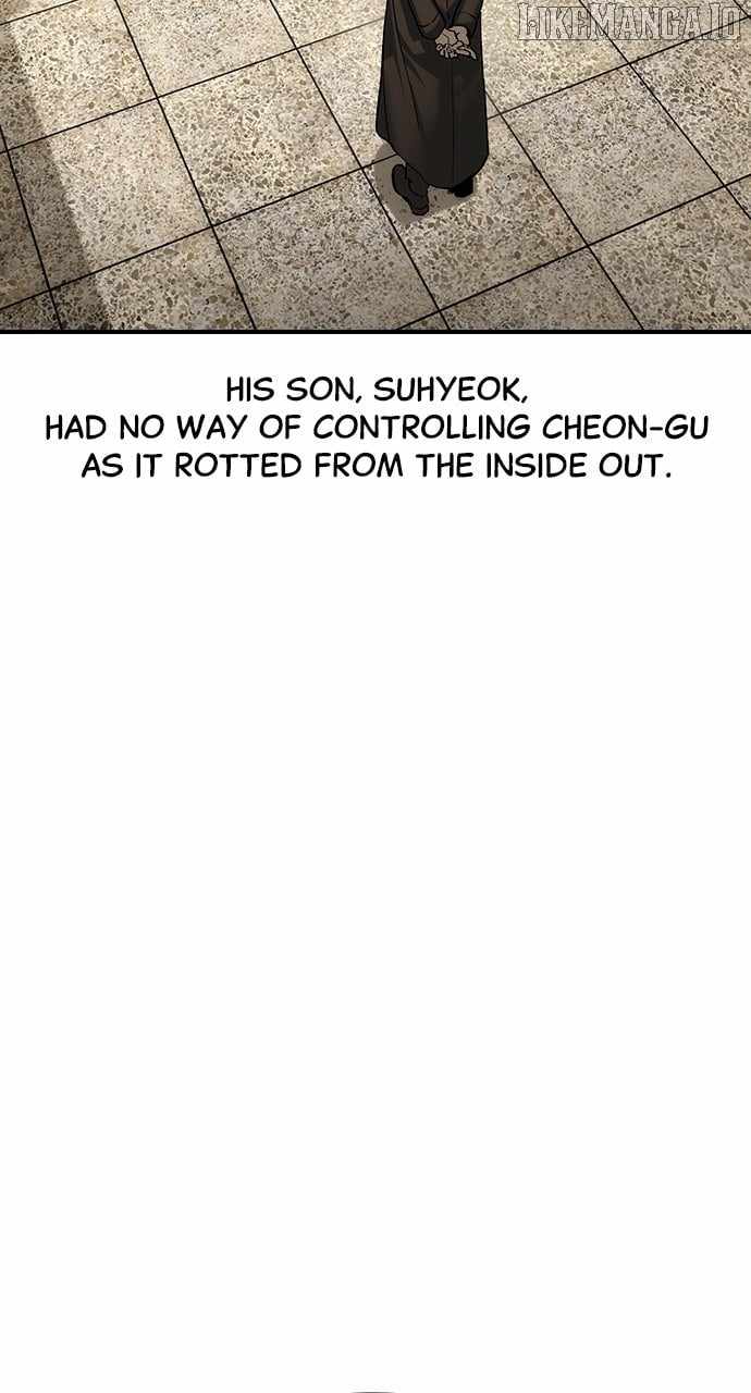 Read The Childe Manga Online