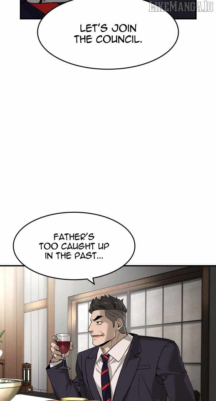 Read The Childe Manga Online