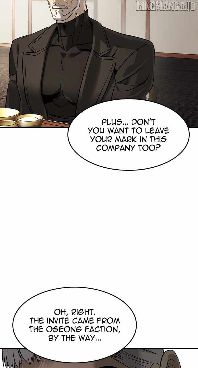 Read The Childe Manga Online