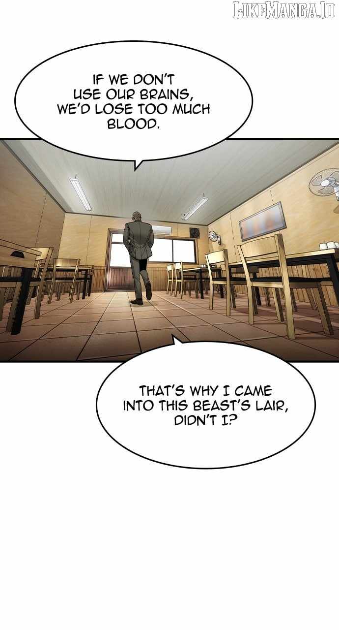 Read The Childe Manga Online