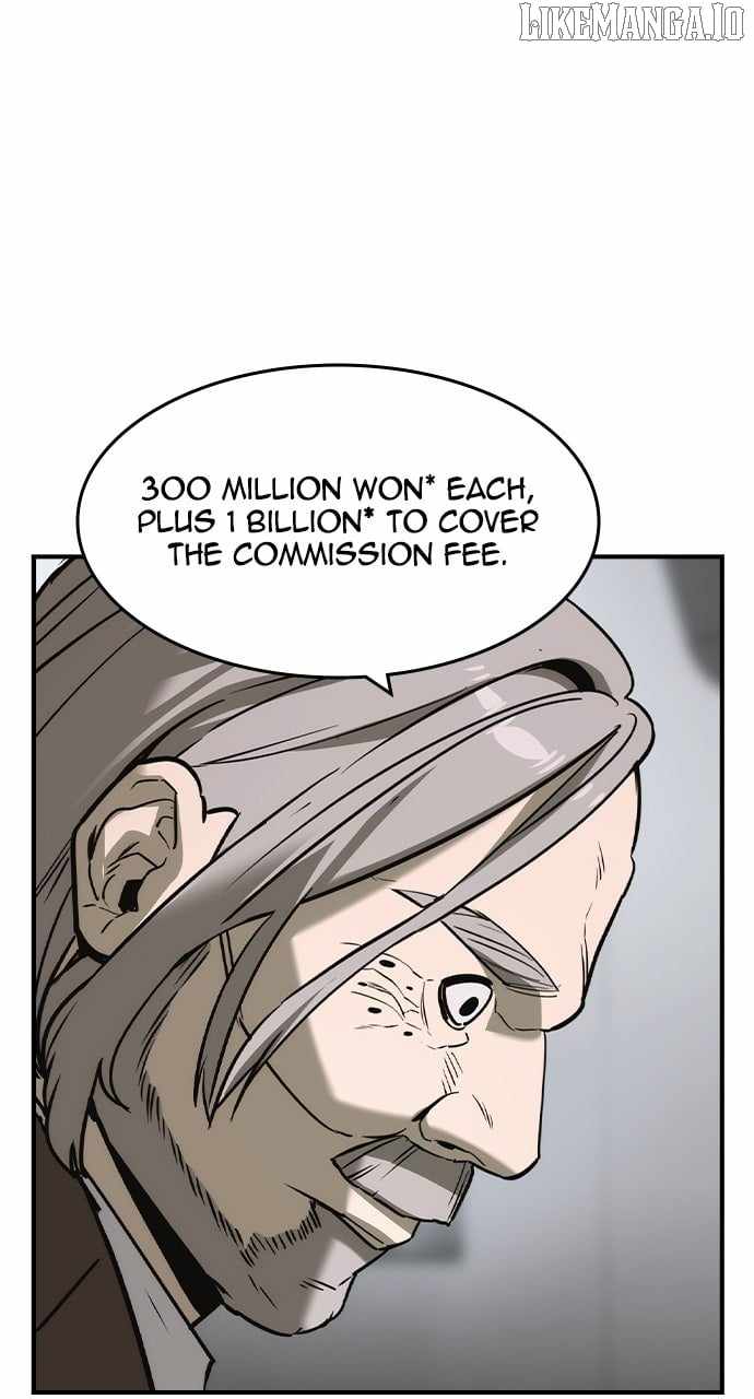 Read The Childe Manga Online