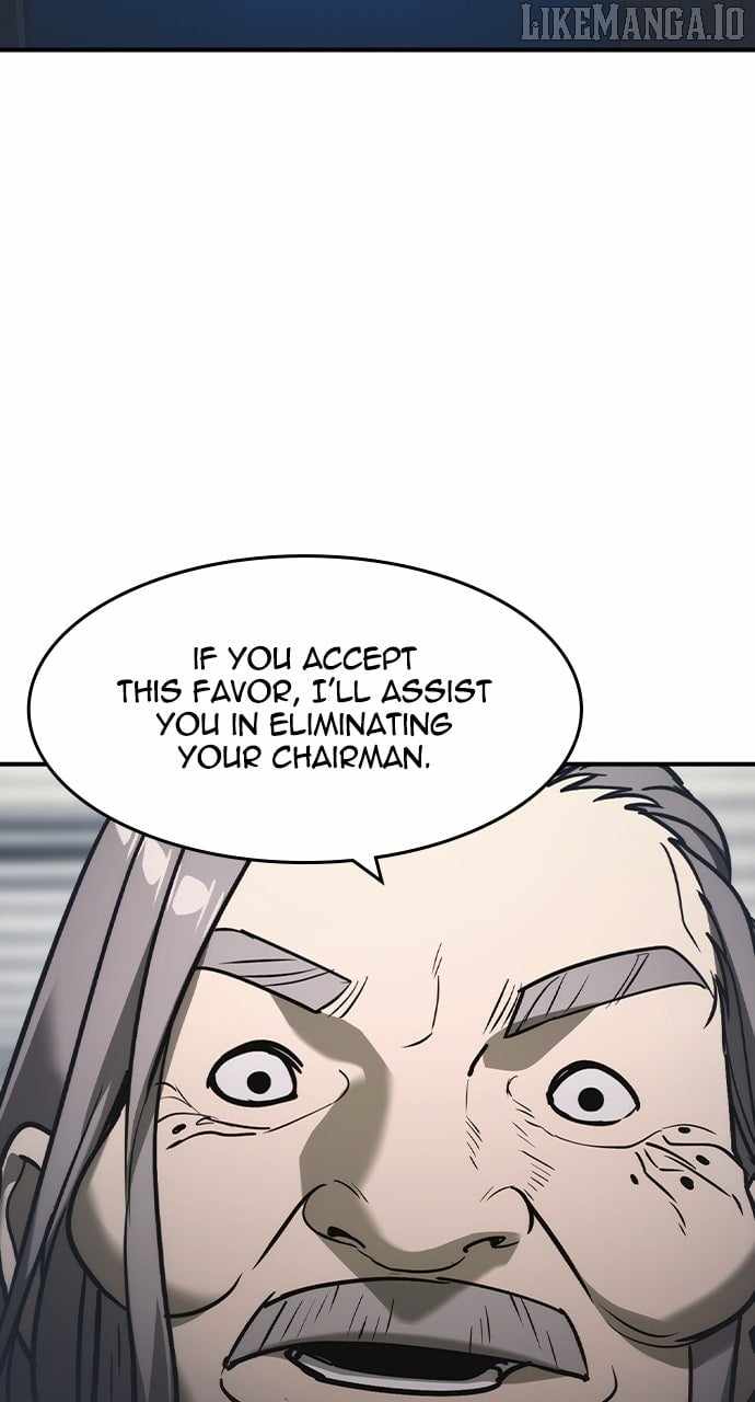 Read The Childe Manga Online