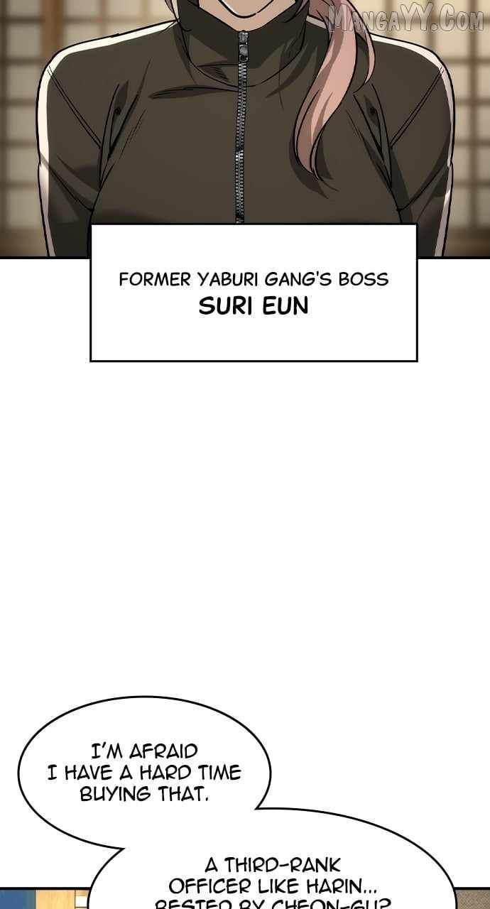 Read The Childe Manga Online