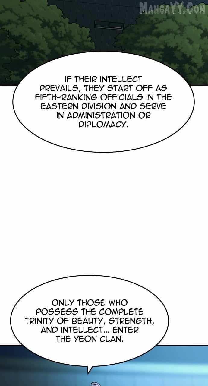 Read The Childe Manga Online