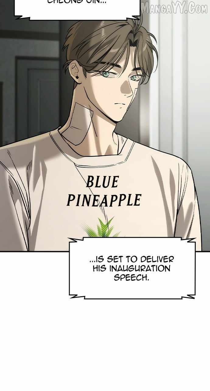 Read The Childe Manga Online