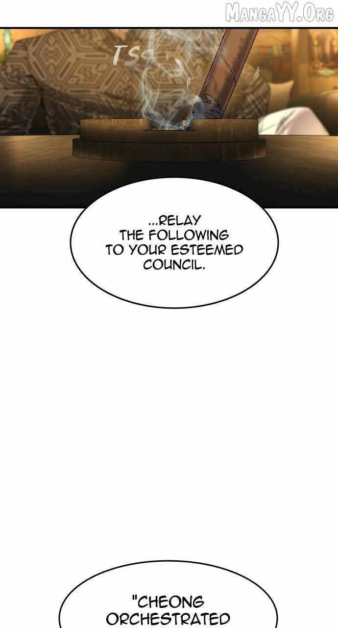 Read The Childe Manga Online