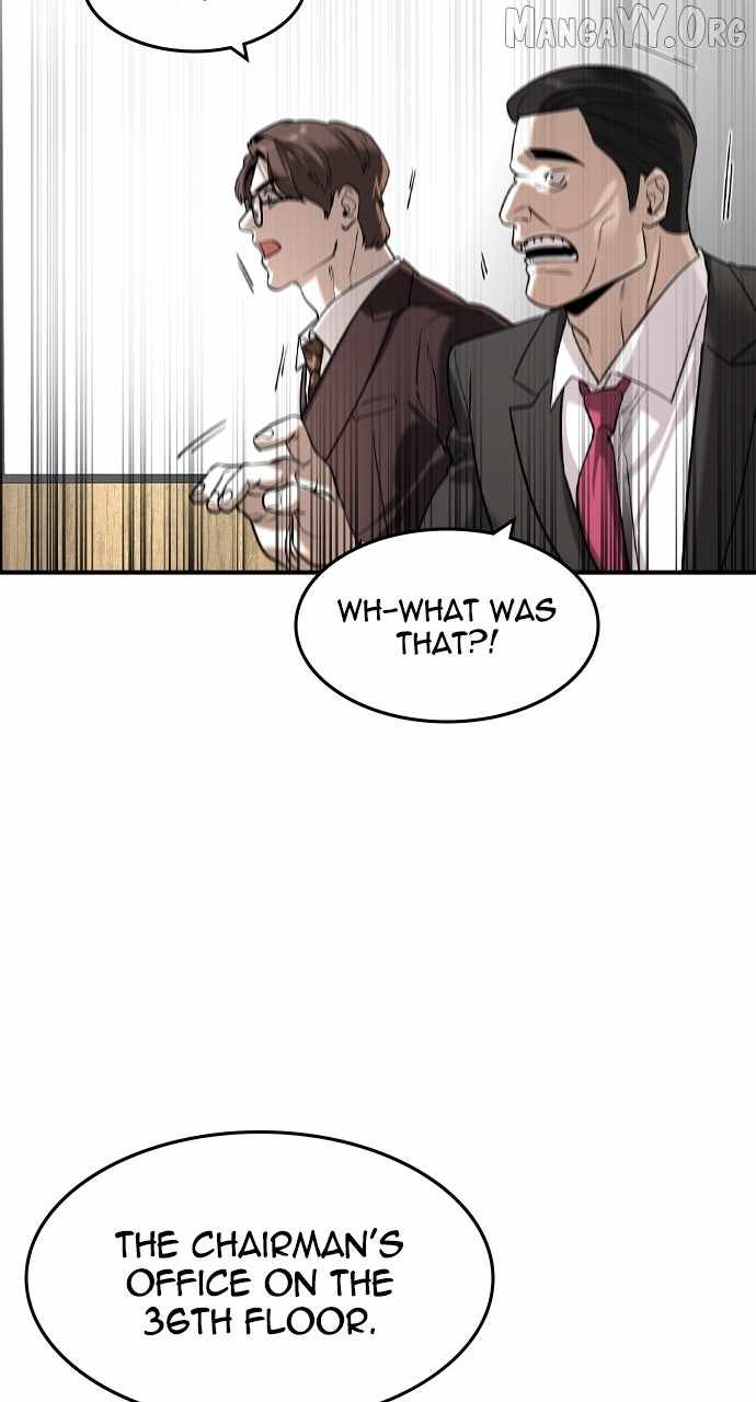 Read The Childe Manga Online