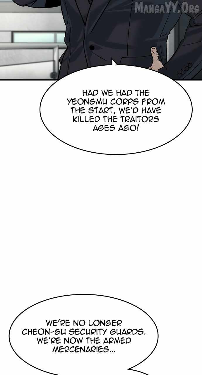 Read The Childe Manga Online