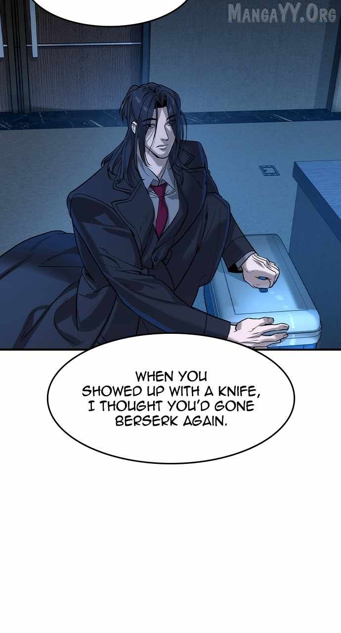Read The Childe Manga Online