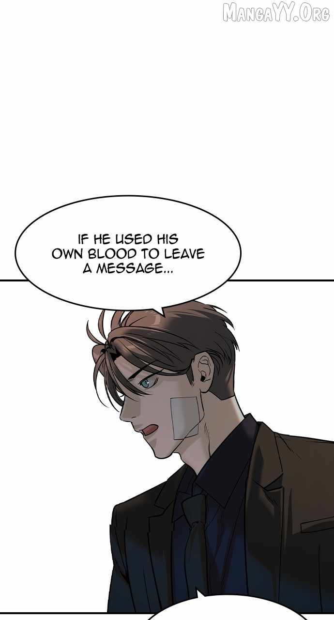Read The Childe Manga Online