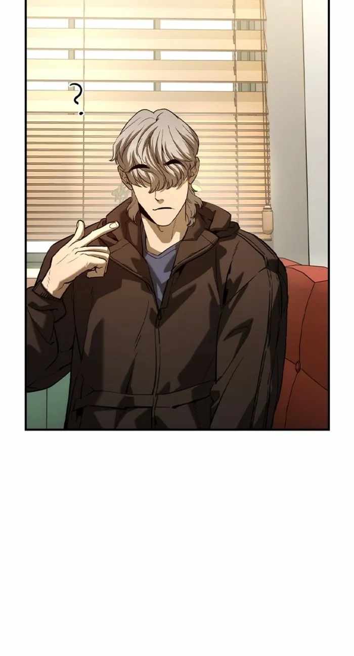 Read The Childe Manga Online