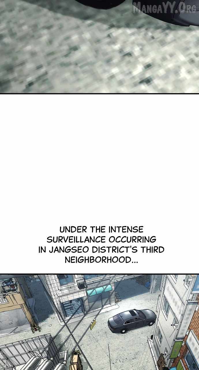 Read The Childe Manga Online