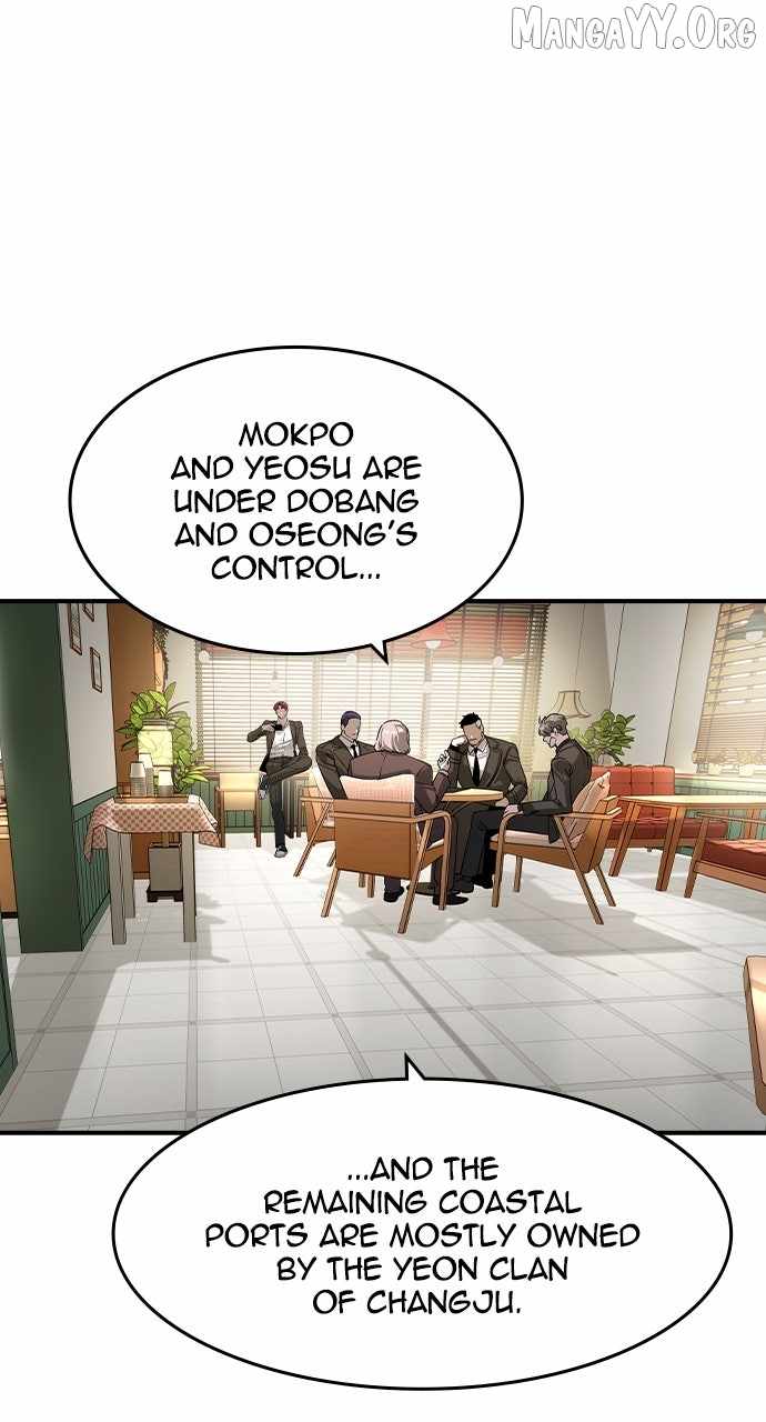 Read The Childe Manga Online