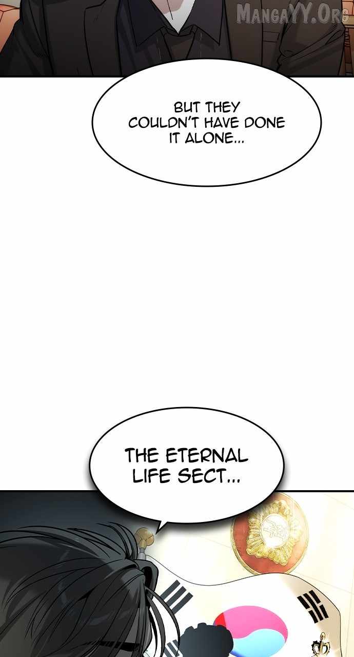 Read The Childe Manga Online