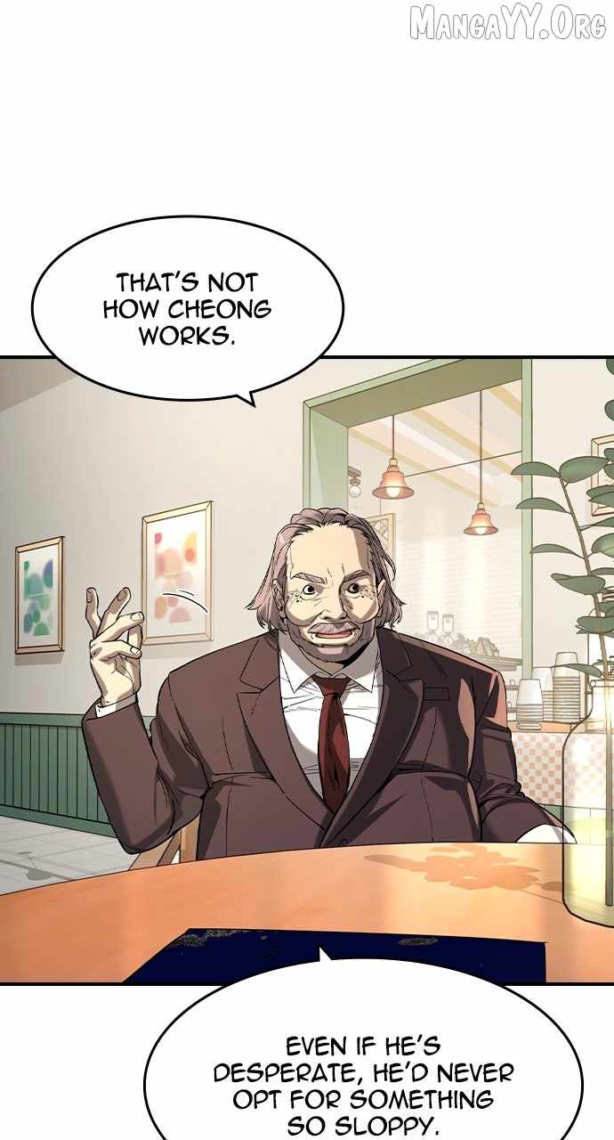 Read The Childe Manga Online