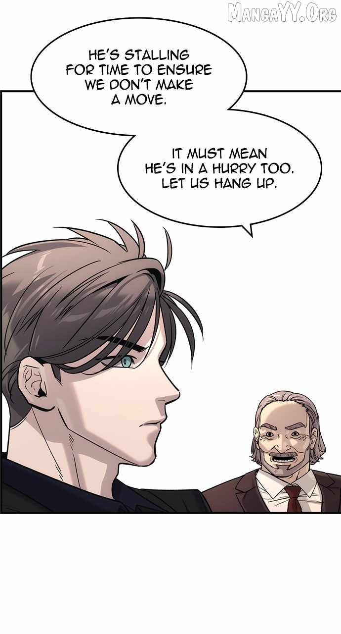 Read The Childe Manga Online