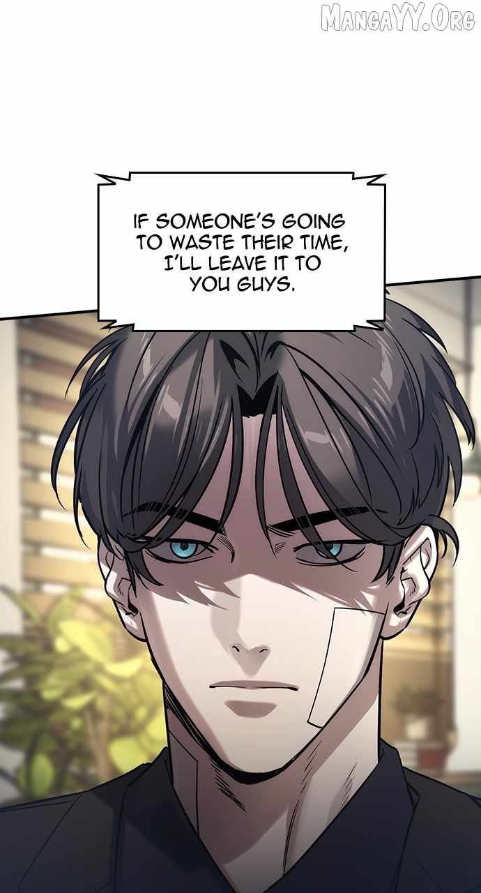 Read The Childe Manga Online