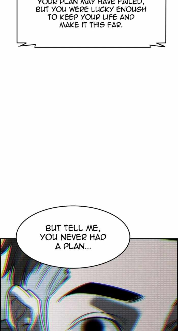 Read The Childe Manga Online