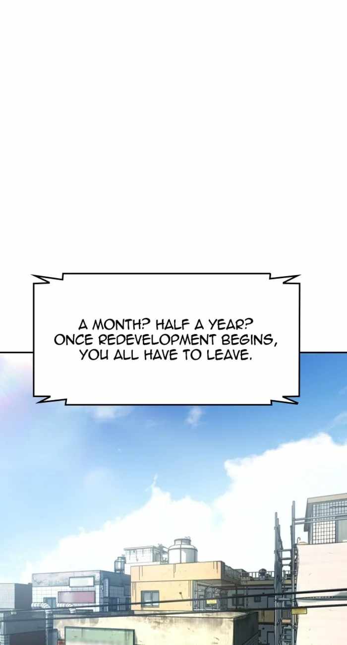 Read The Childe Manga Online