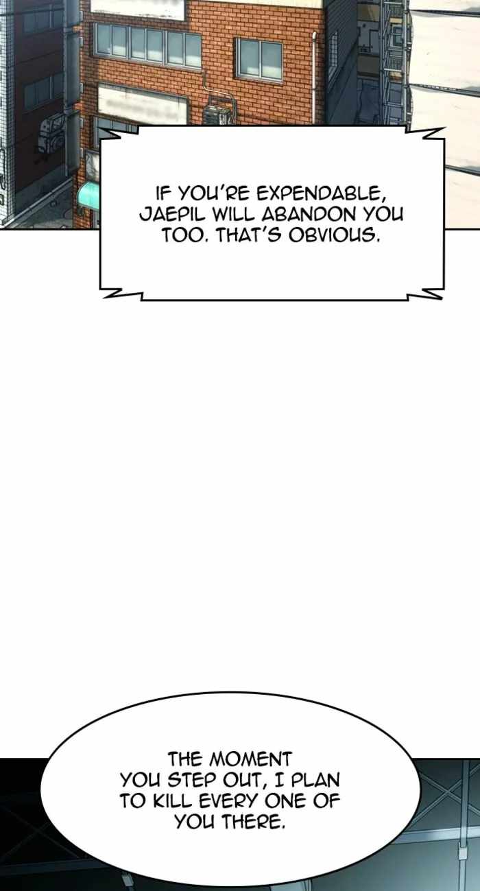 Read The Childe Manga Online