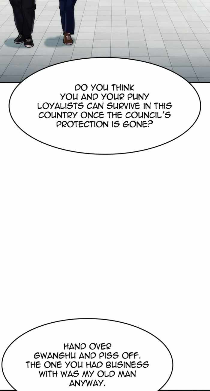 Read The Childe Manga Online