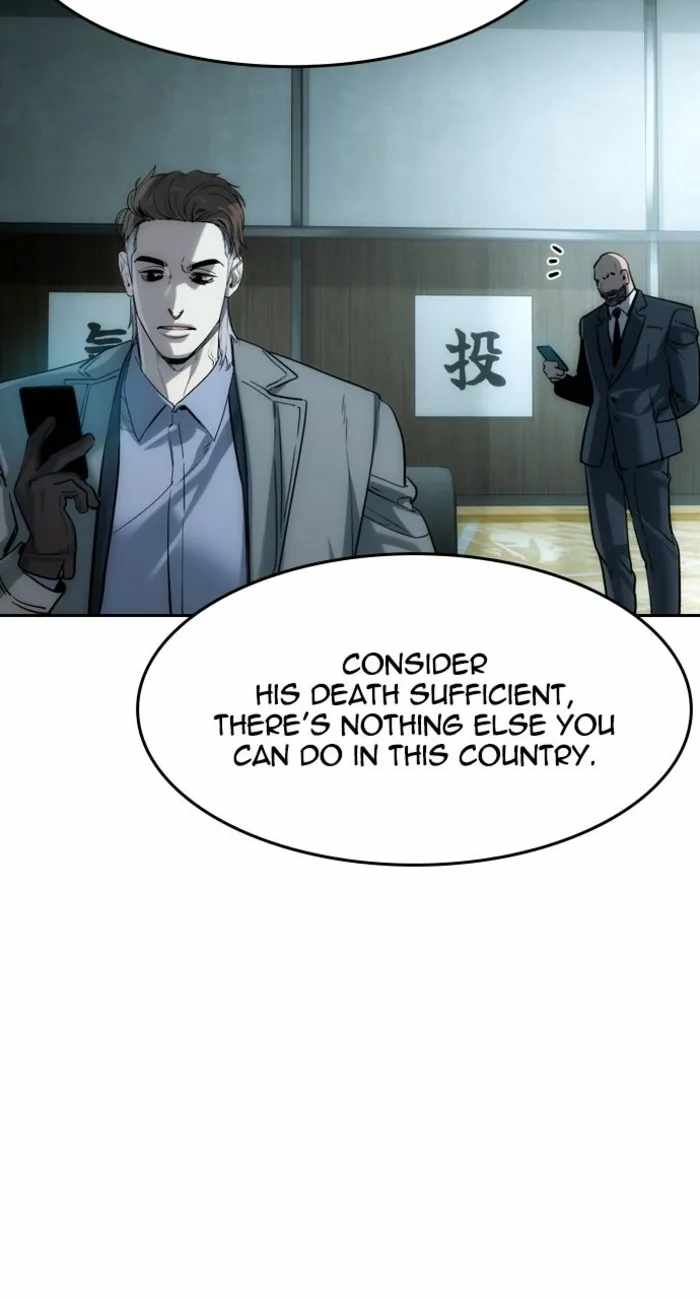 Read The Childe Manga Online