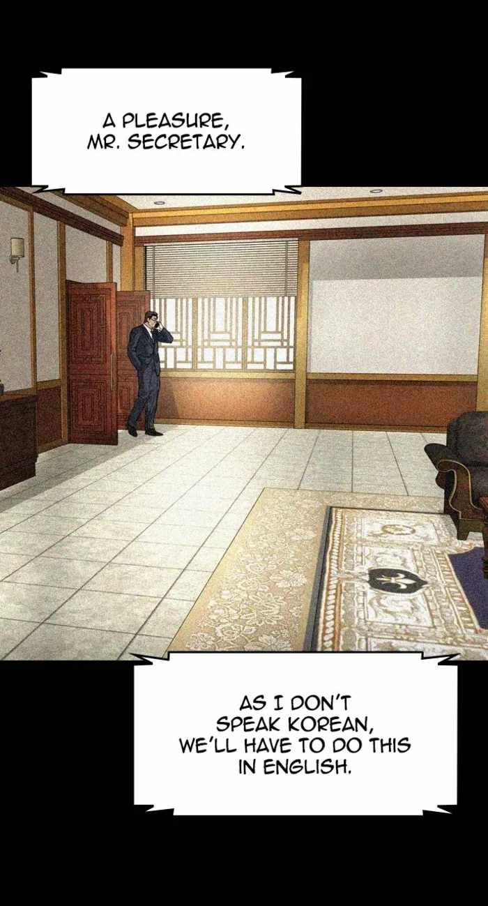 Read The Childe Manga Online
