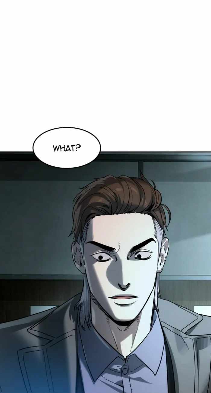 Read The Childe Manga Online