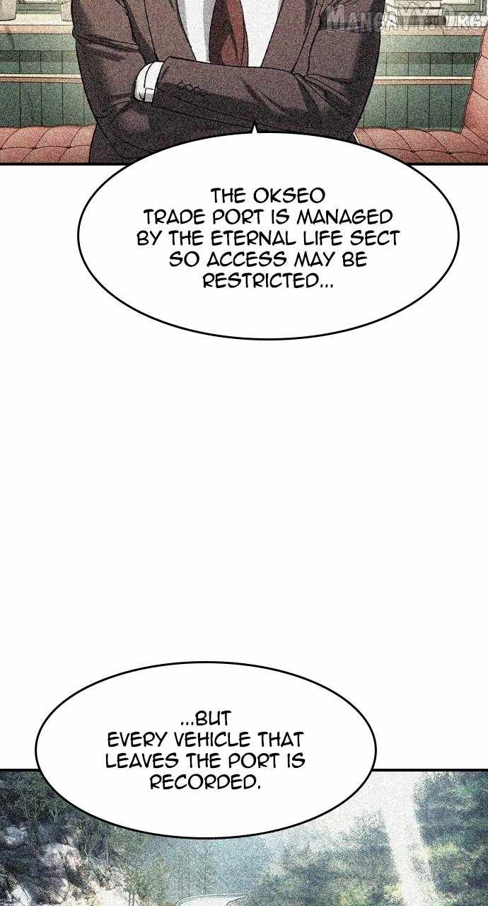 Read The Childe Manga Online