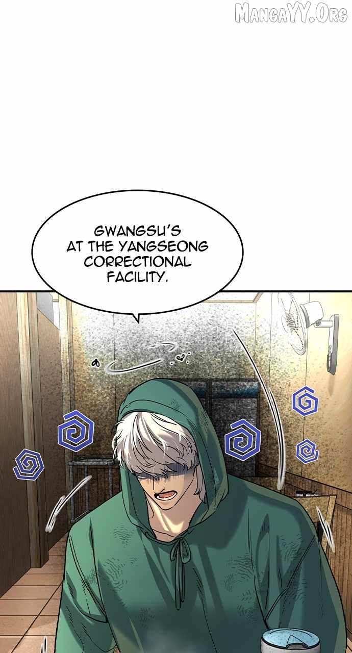 Read The Childe Manga Online