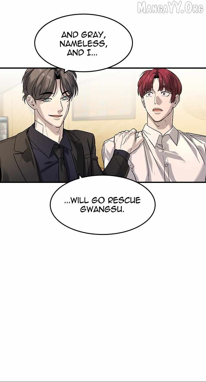 Read The Childe Manga Online
