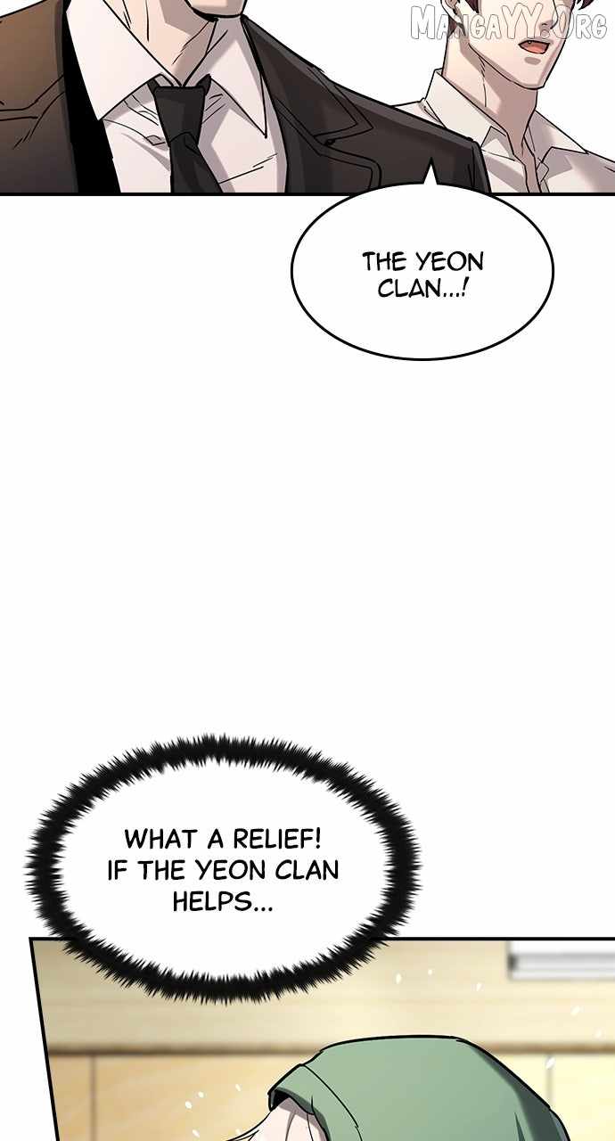 Read The Childe Manga Online