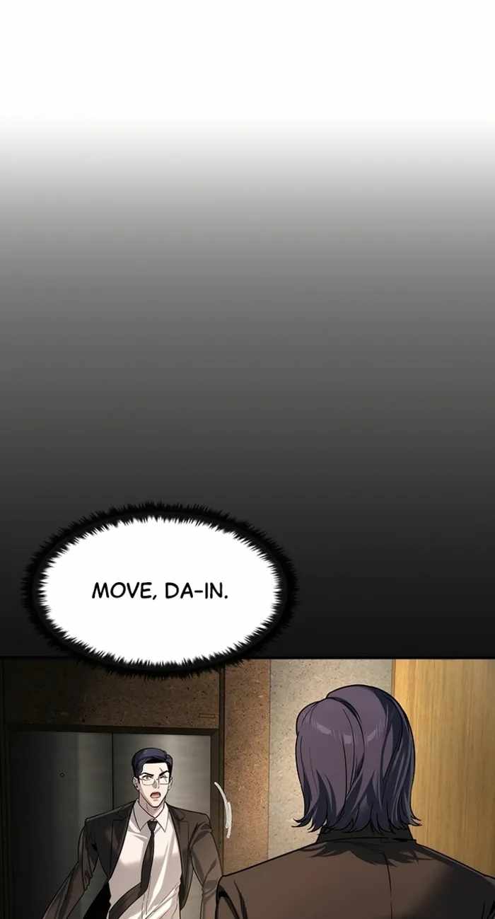 Read The Childe Manga Online