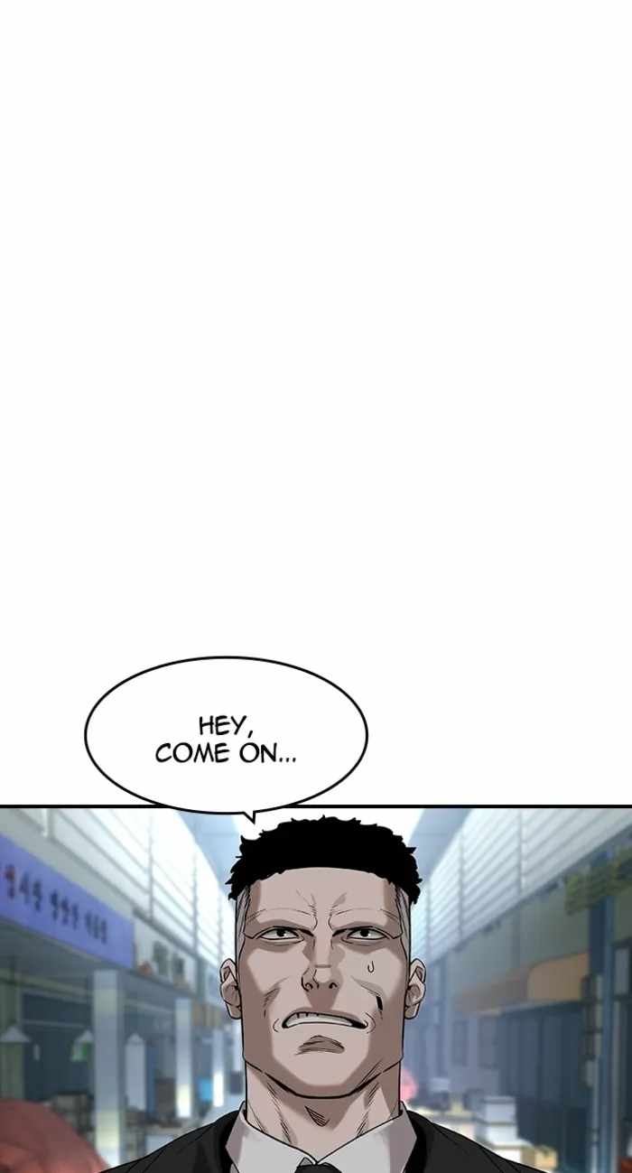 Read The Childe Manga Online
