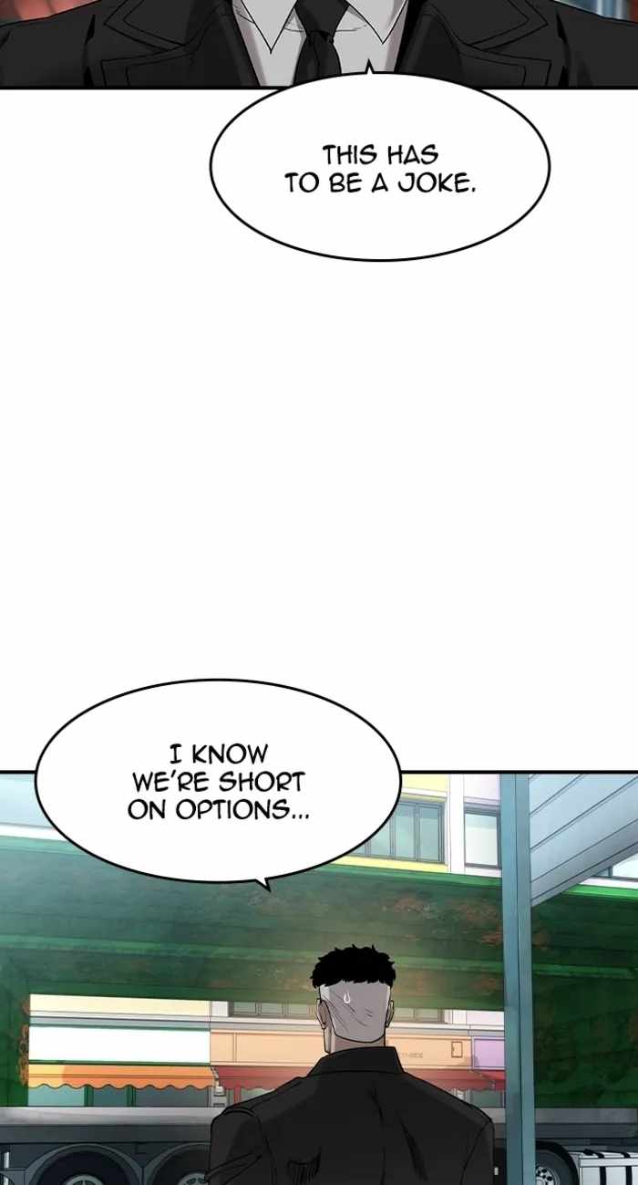 Read The Childe Manga Online