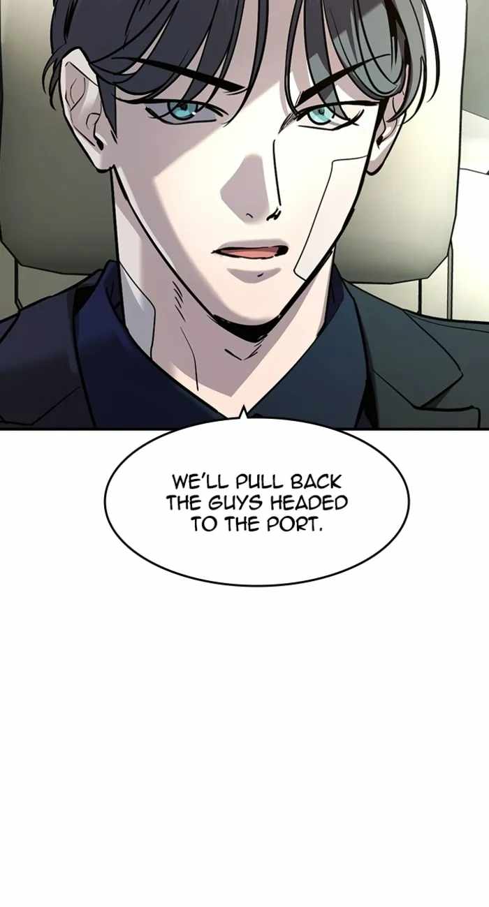 Read The Childe Manga Online