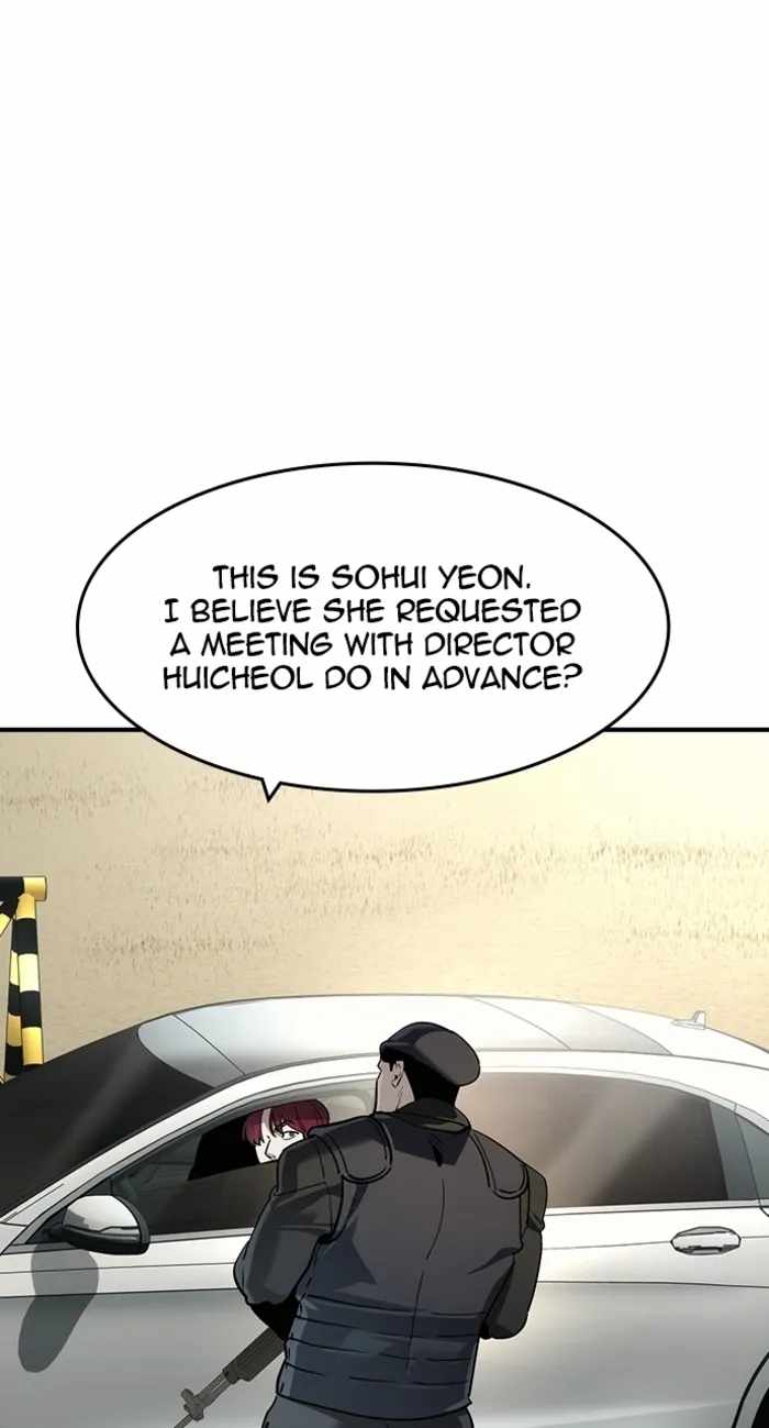 Read The Childe Manga Online