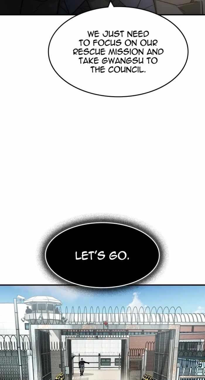 Read The Childe Manga Online
