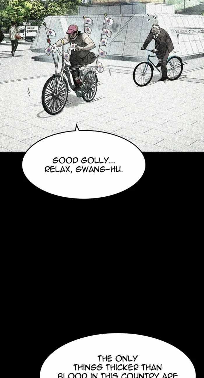 Read The Childe Manga Online